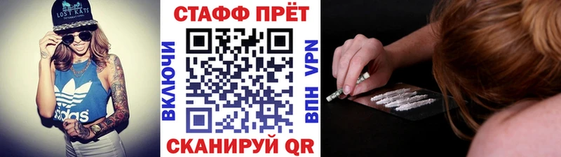 ГАШ Туран