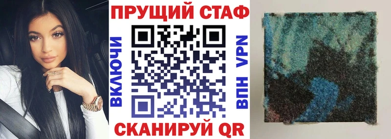 Купить наркотик аптеки Туран Псилоцибиновые грибы  МЕФ  Марихуана  COCAIN 