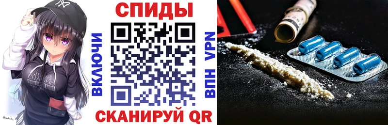 Amphetamine Розовый  Туран 
