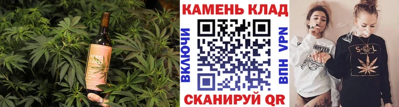 Cannafood марихуана  Туран 