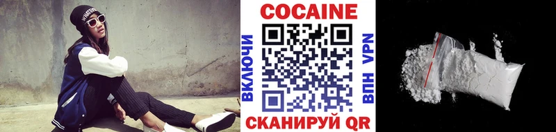 мега tor Туран COCAIN Перу