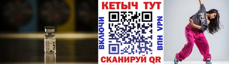 КЕТАМИН ketamine Туран
