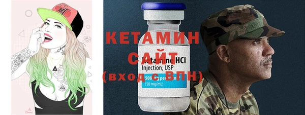 apvp Медвежьегорск