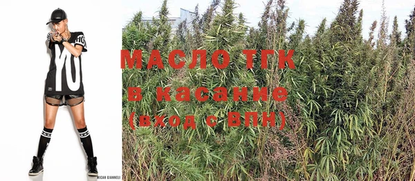 мет Абдулино