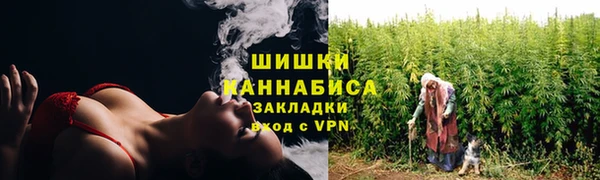 мет Абдулино