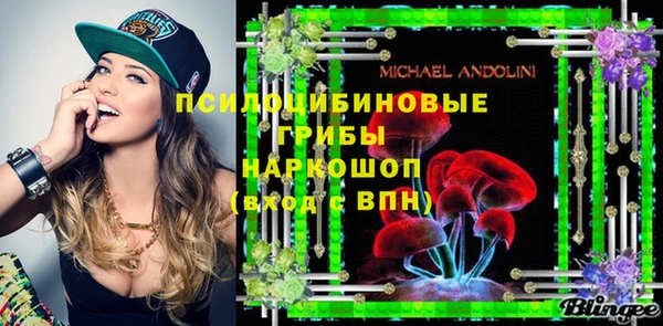мет Абдулино