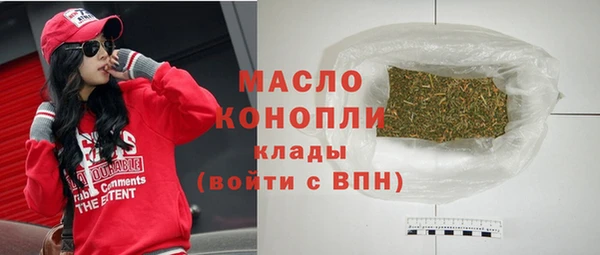 экстази Мегион