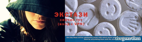 круглые Абинск