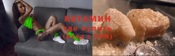 мет Абдулино