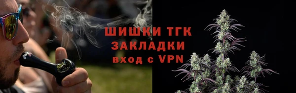 круглые Абинск