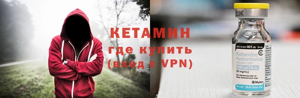 метадон Абаза