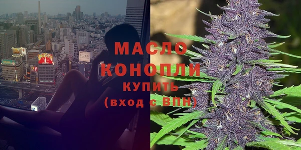 экстази Мегион