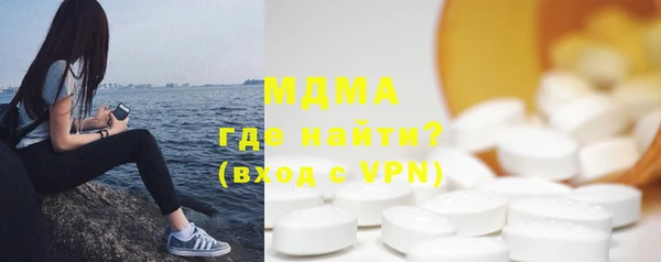 apvp Медвежьегорск