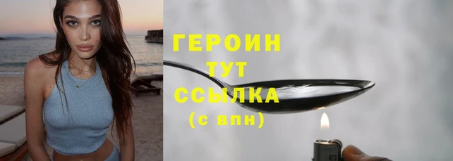 apvp Медвежьегорск
