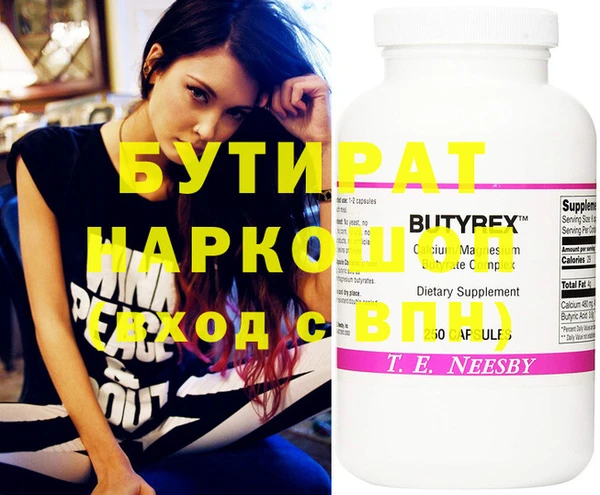 apvp Медвежьегорск