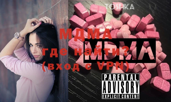 apvp Медвежьегорск
