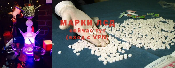 метадон Абаза
