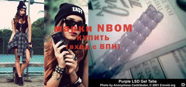 метадон Абаза