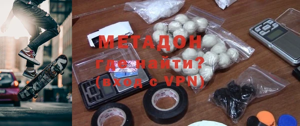 экстази Мегион
