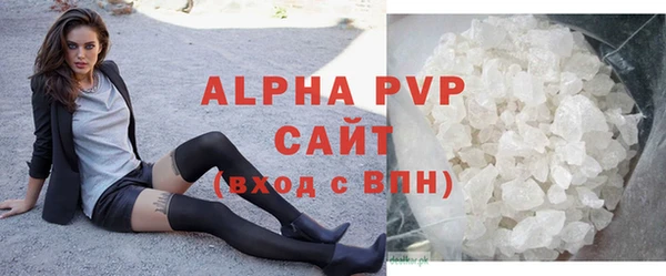герыч Медногорск
