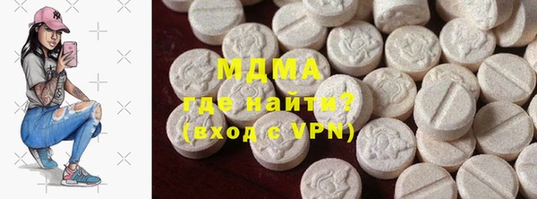 apvp Медвежьегорск