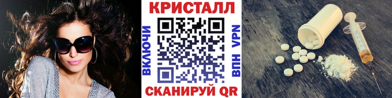 гидра зеркало  дарнет шоп  Туран  МЕТАМФЕТАМИН винт 